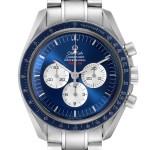 Omega Speedmaster Gemini IV 40th Anniversary Limited Edition Steel Men's Watch / New in Box
