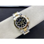 Daytona Yellow Gold/Steel Black Diamond Dial Oyster Bracelet 116503-BRAND NEW